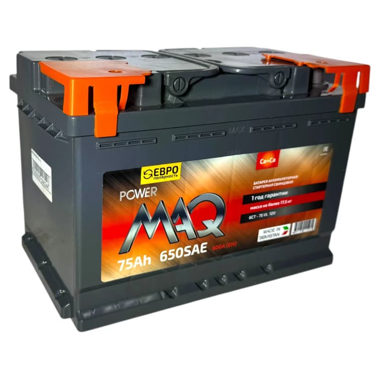 Аккумулятор MAQ 75Ah (L3) (о.п)