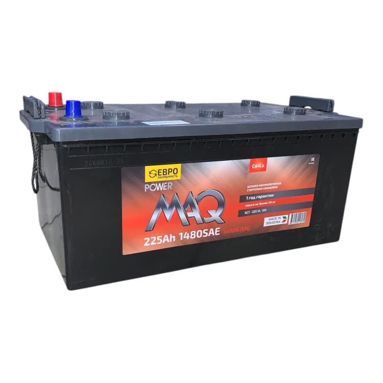 Аккумулятор MAQ 225Ah (C) (о.п)