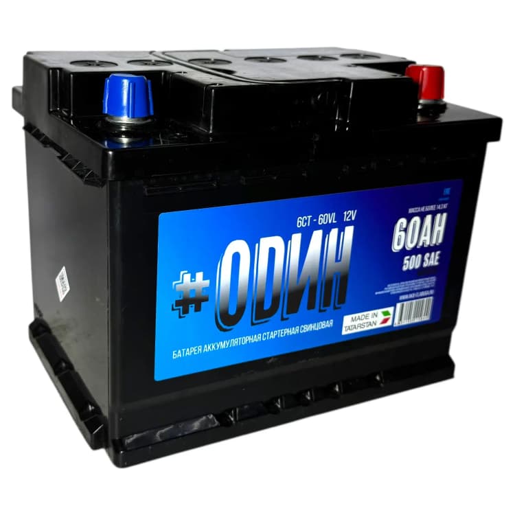 Аккумулятор Odin 60Ah (L2) (о.п)