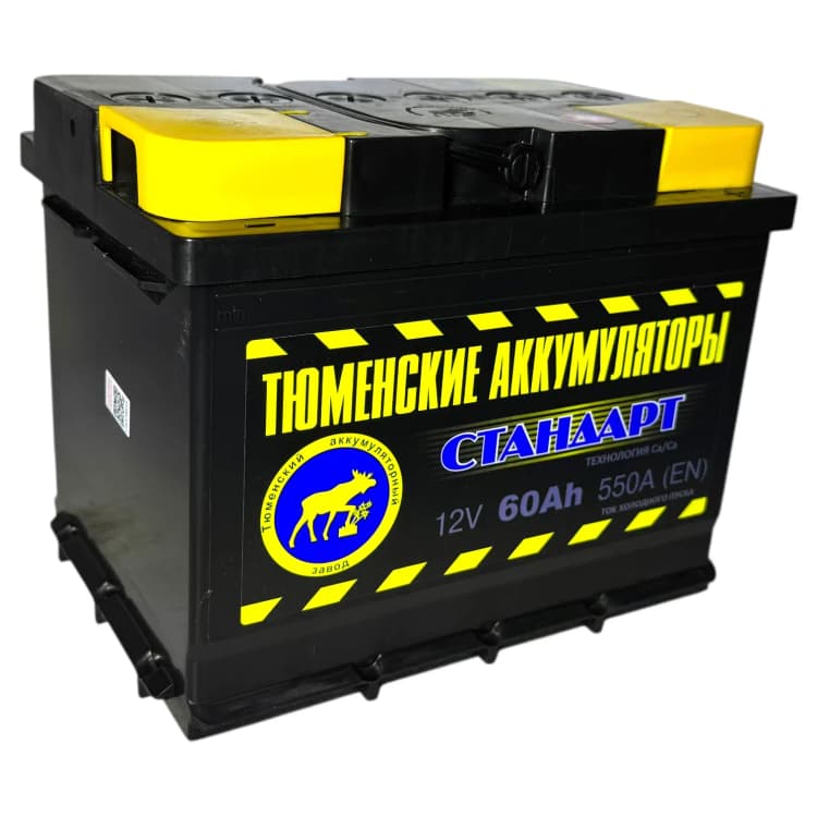 Тюменский аккумулятор 60Ah (L2) (п.п)